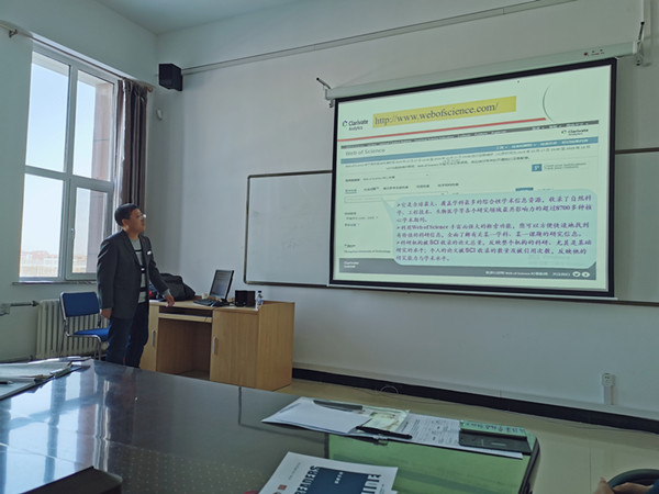 学科服务现场1(1)_副本.jpg