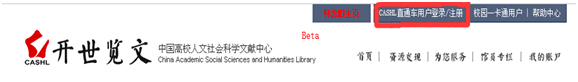 北国初冬天逾寒新闻图片.png