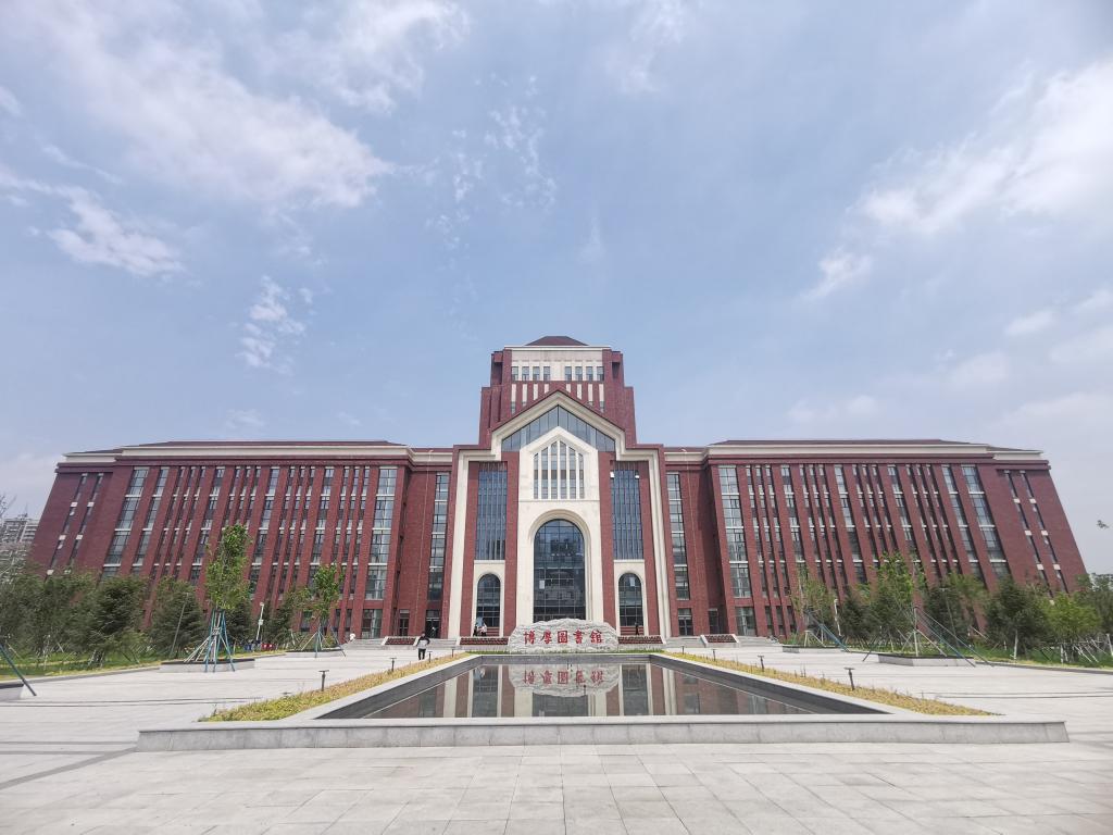 长春工业大学图书馆图片