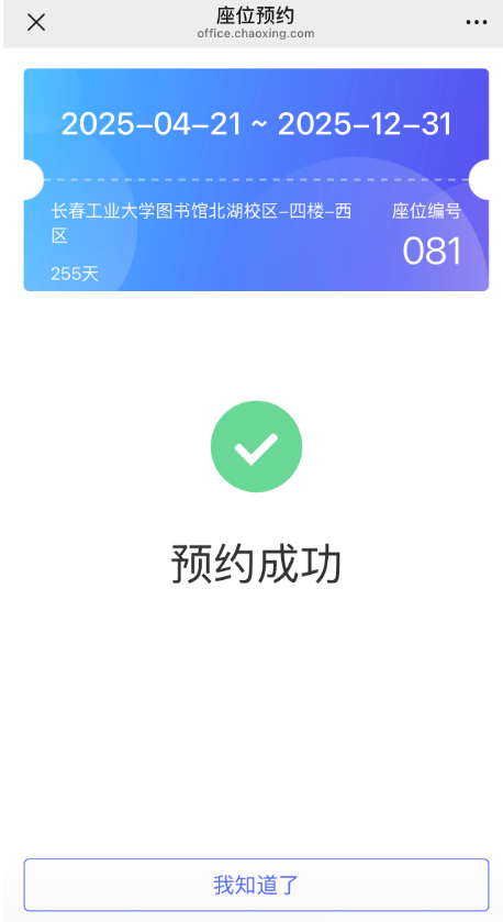10965