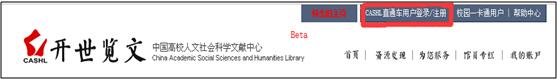 开世览文.jpg