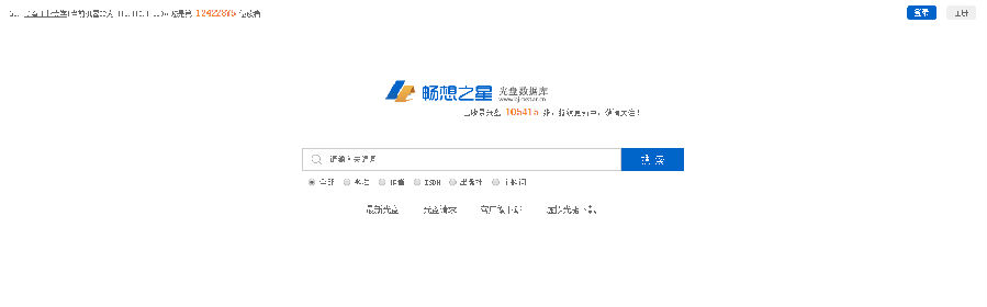 clip_image003.png