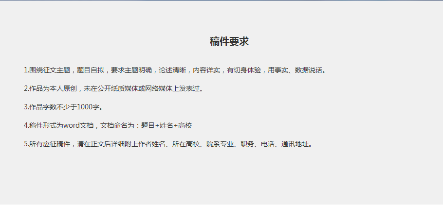 clip_image008.png
